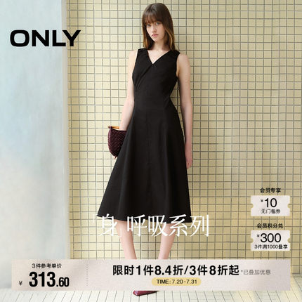 ONLY2025夏季新款简约优雅黑色赫本裙V领无袖伞裙中长款连衣裙女