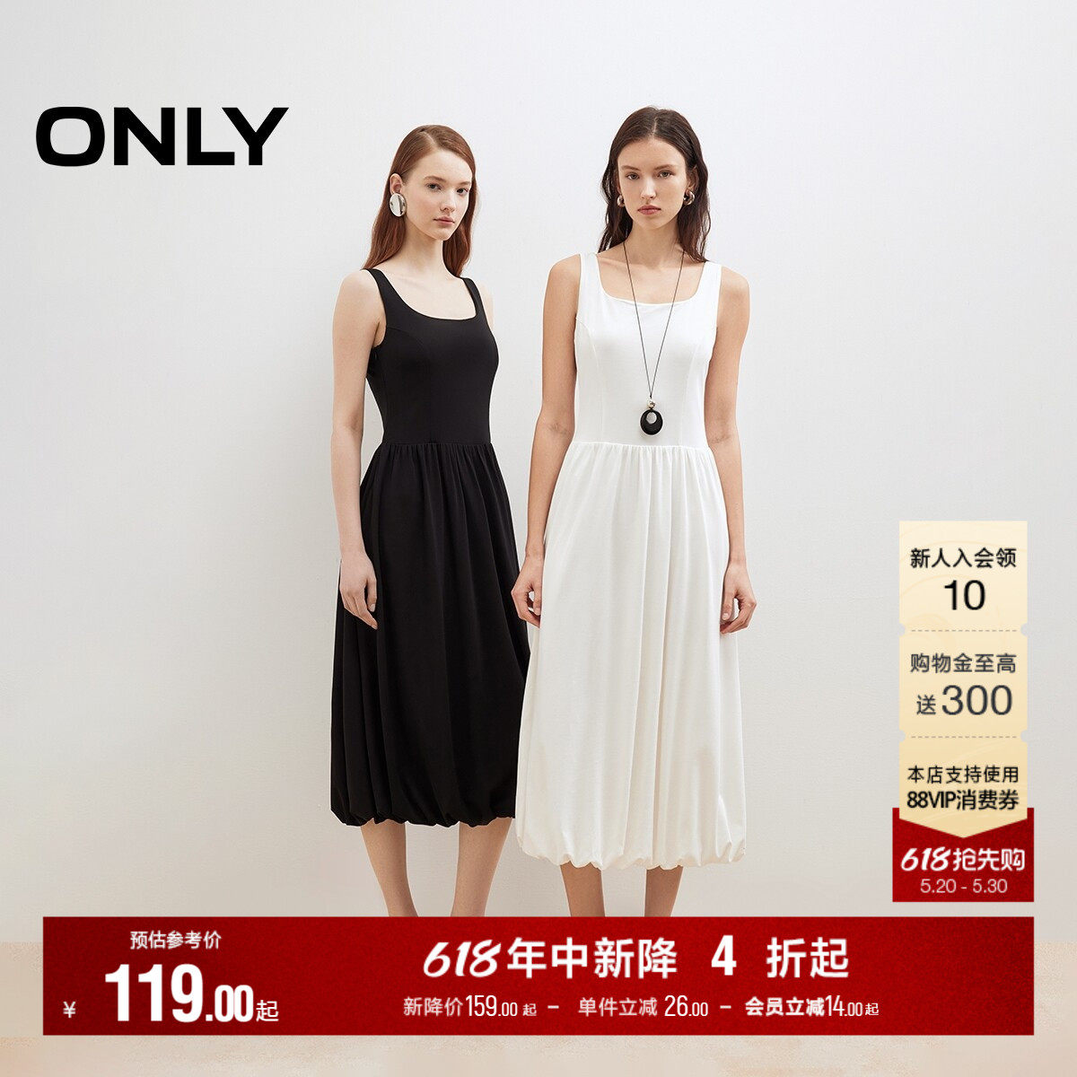 【热销款】ONLY夏季休闲轻薄舒适莱赛尔显瘦V领裙子T恤连衣裙女