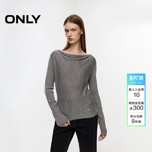 时尚 上衣女 优雅弹力修身 针织衫 124313007 荡领长袖 ONLY冬季