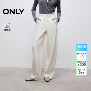 牛仔裤 长裤 女 纯棉潮流斜插口袋立体裁剪宽松气球阔腿裤 ONLY春季