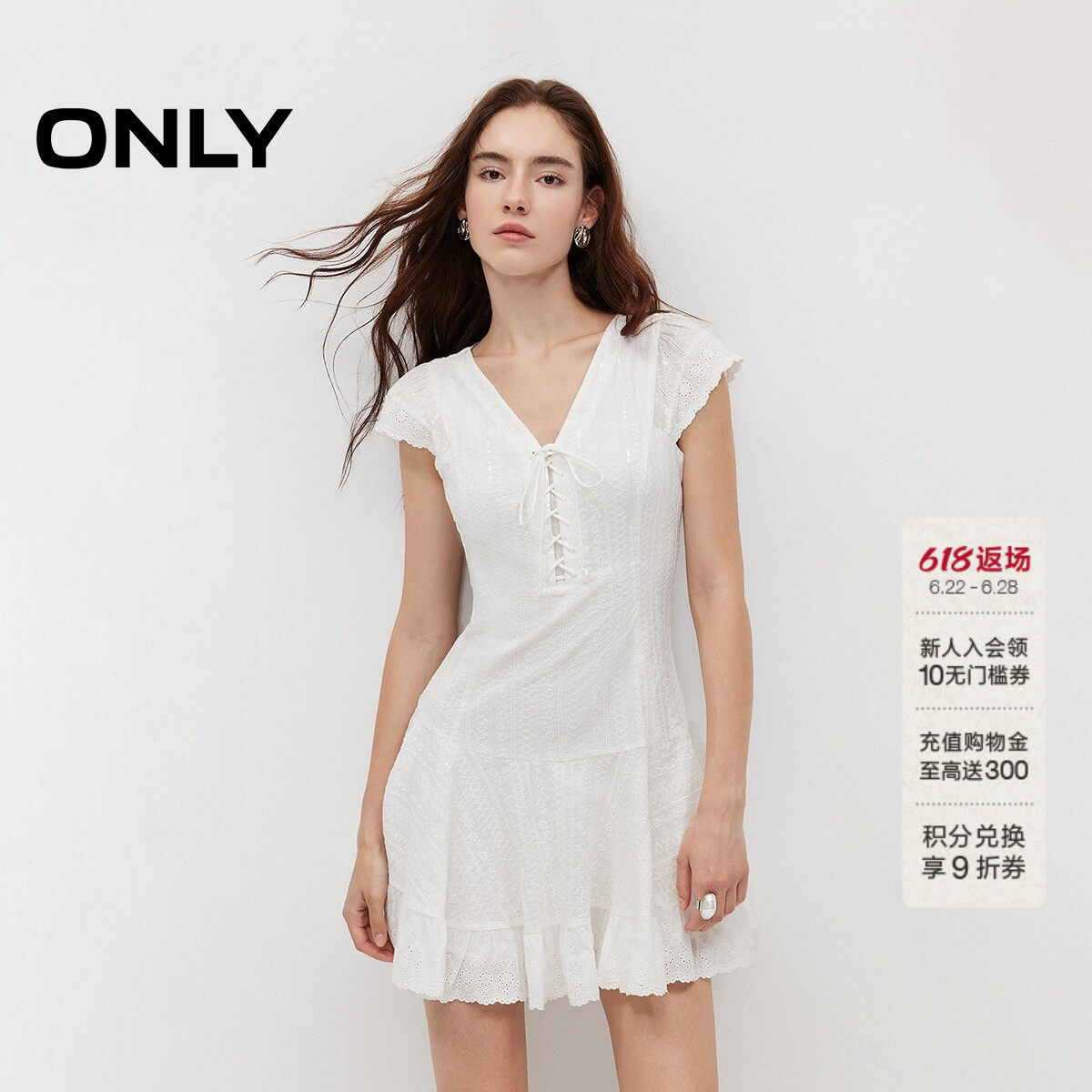 ONLYV领裙子小飞袖A字短款连衣裙