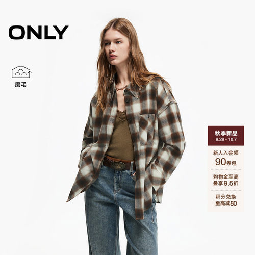 ONLY磨毛格纹宽松长袖衬衫上衣女