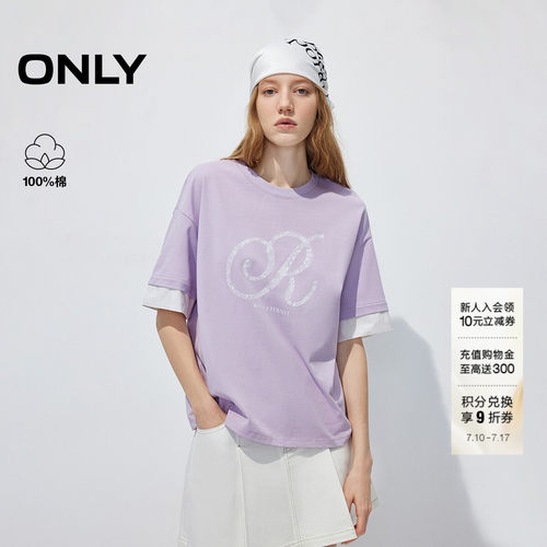 ONLY袖口拼接跳色字母胶印T恤