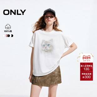 ONLY2025夏季新款多巴胺纯棉动物卡通印花宽松落肩白色短袖T恤女