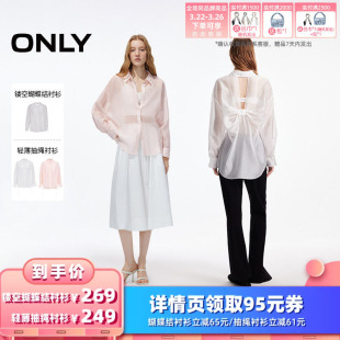 ONLY镂空蝴蝶结衬衫 衣橱直播间 轻薄抽绳衬衫 所有女生