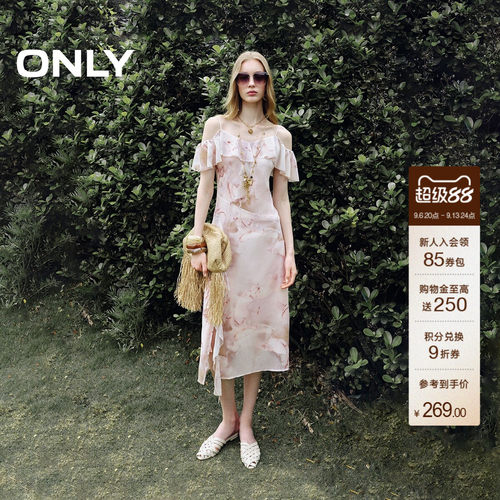 ONLY荷叶边开衩V领细吊带连衣裙