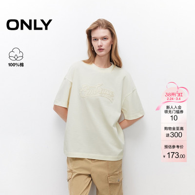 ONLY字母圆领宽松短袖T恤