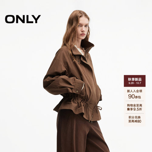 ONLY立领花苞短款夹克风衣外套女