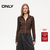 新款 百搭保暖小高领显瘦拼接拉链短款 开衫 ONLY2026春季 针织衫 女