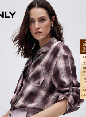 ONLY100%莱赛尔口袋装饰格纹衬衫