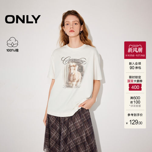 ONLY马年系列宽松落肩T恤