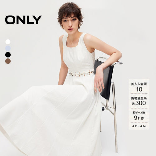 ONLY小方领大体量A字裙连衣裙