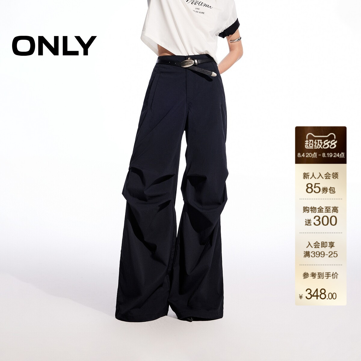 ONLY宽松直筒工装裤牛仔裤