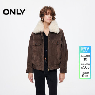 ONLY胸前兜盖装 饰可拆卸领挺阔有型落肩宽松皮衣女