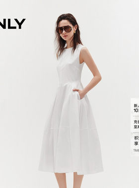 ONLY纯色裙子A字收腰显瘦连衣裙