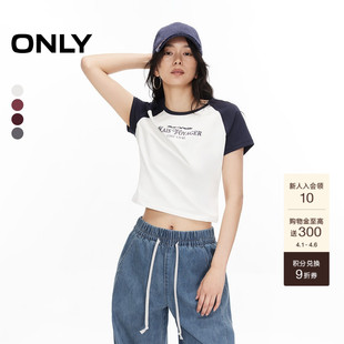 圆领正肩短款 ONLY2026春季 新款 上衣航海系字母印花修身 T恤女 短袖