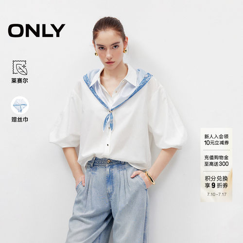 ONLY含莱赛尔丝巾灯笼袖宽松衬衫