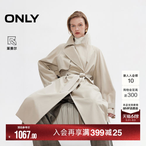 ONLY松弛插肩廓形风衣外套