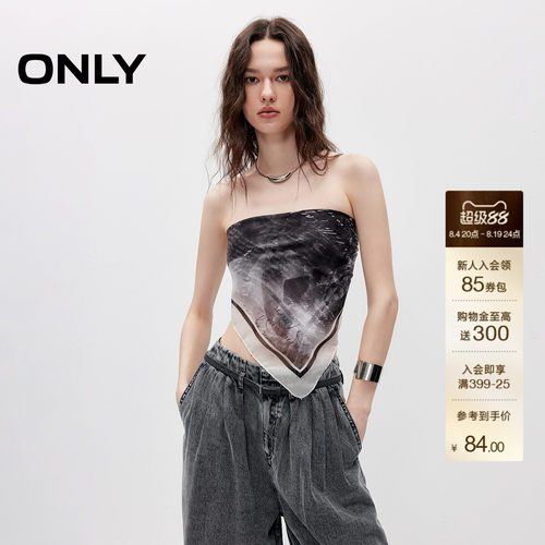 ONLY复古印花柔软透气轻薄围巾