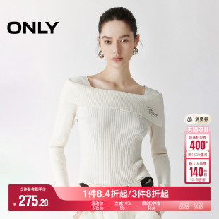 露肩一字领两穿纯色约会修身 新款 ONLY2025冬季 打底针织衫 爆款