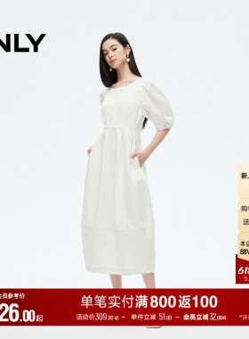 ONLY夏季休闲简约舒适泡泡袖长裙白色裙子牛仔连衣裙女