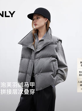 ONLY90白鸭绒宽松短款羽绒马甲女