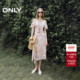 ONLY2025夏季 新款 度假风不规则荷叶边开衩垂感V领细吊带连衣裙女