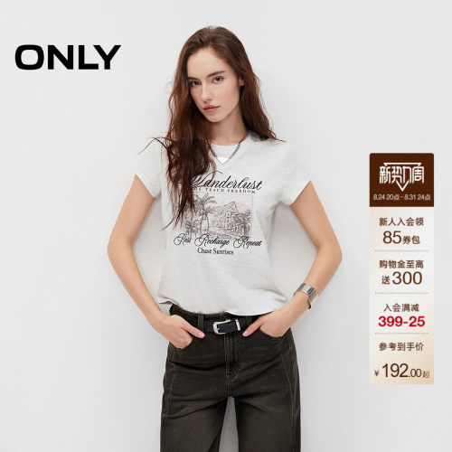 ONLY正肩款合身圆领刺绣短袖T恤