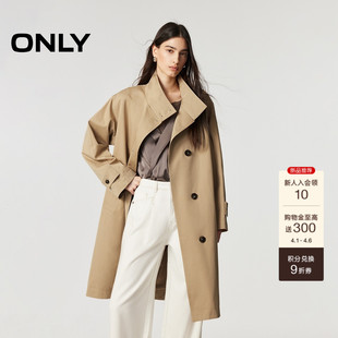 含莫代尔立体高领可拆卸腰带中长款 风衣外套女 新款 ONLY2026春季