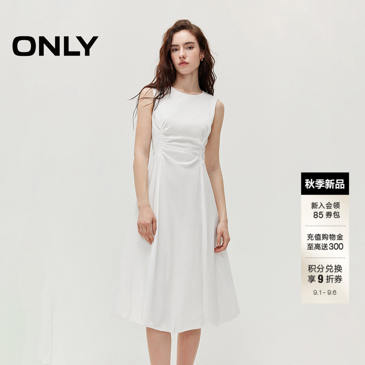 ONLY圆领捏褶花苞连衣裙无袖裙图片
