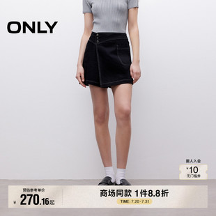 新款 不对称斜襟高腰显瘦A字裤 ONLY2025夏季 个性 女 裙短裤 牛仔裤