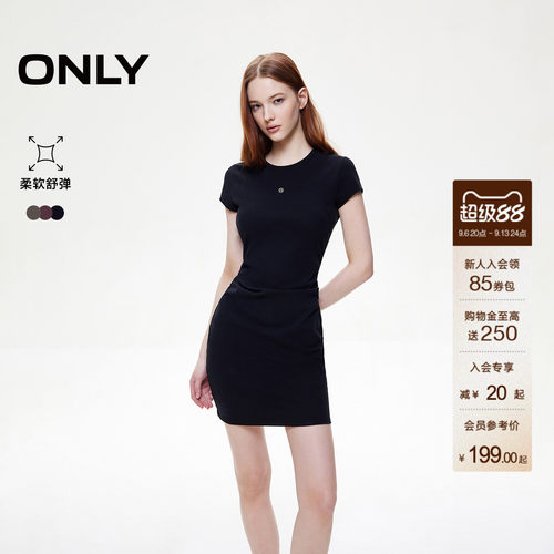 ONLY收腰捏褶短裙T恤裙连衣裙
