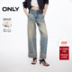 新款 复古风设计显瘦显高宽松锥形裤 九分裤 ONLY2026春季 牛仔裤 女