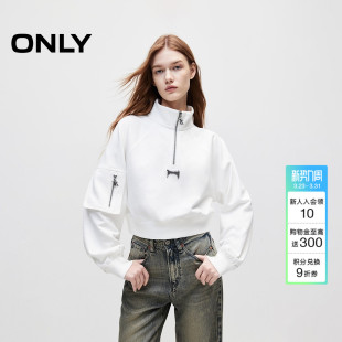 饰立体做旧金属显瘦立领短款 贴袋装 卫衣上衣女 个性 ONLY春季