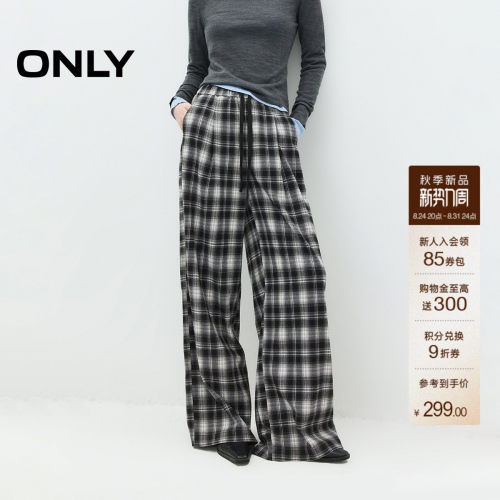 ONLY格纹弹力宽松款直筒裤休闲裤