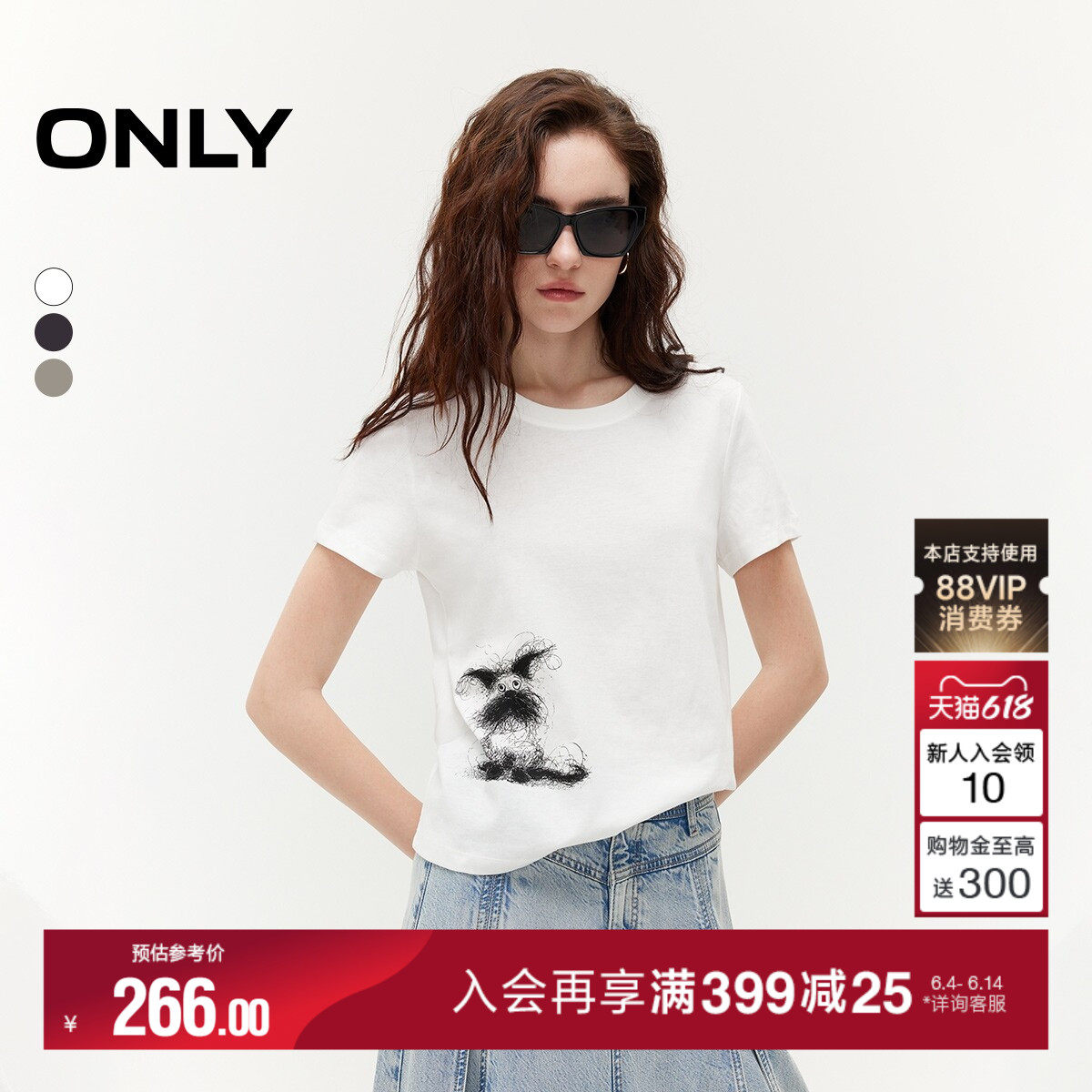 ONLY2026夏季新款舒适合体正肩圆领潦草小狗印花短袖T恤上衣女