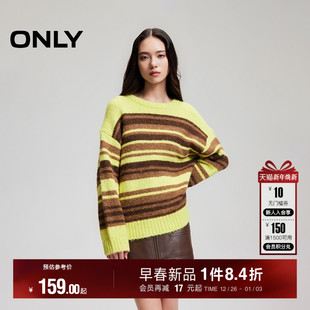女 休闲慵懒风撞色条纹圆领宽松落肩毛衣针织衫 ONLY冬季 时尚