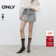 新款 复古水洗高腰排扣显瘦A字口袋裙裤 短裤 ONLY2025夏季 牛仔裤 女