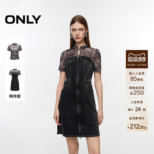 ONLY新中式牛仔套装短裙连衣裙