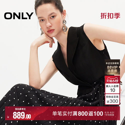 ONLY复古拼接假两件波点裙连衣裙