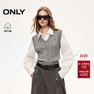 ONLY2025冬季新款拼接设计假两件叠穿马甲翻领绞花纯棉挺阔衬衫女