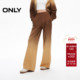 ONLY冬季 12431D005 子 休闲百搭高腰显瘦直筒长裤 休闲裤