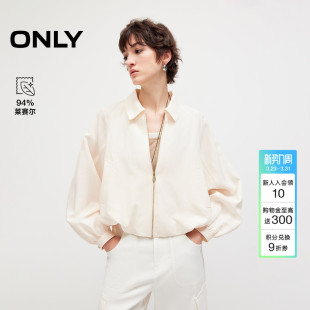 宽松夹克莱赛尔风衣女 廓形复古翻领插肩蝙蝠袖 ONLY2026春季 新款