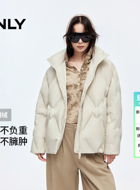 ONLY2025冬季新款90白鸭绒可调节抽绳下摆保暖宽松立领羽绒服女