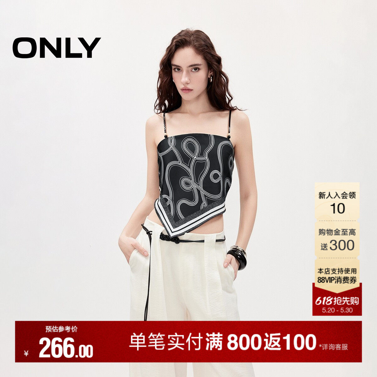 ONLY2026夏季新款航海风艺术感链条印花系带丝巾吊带雪纺衫女