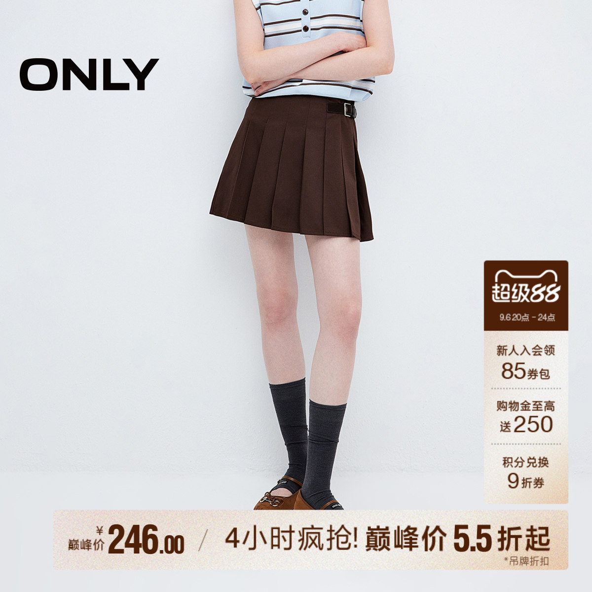 ONLY扣带设计学院百褶短裙半身裙