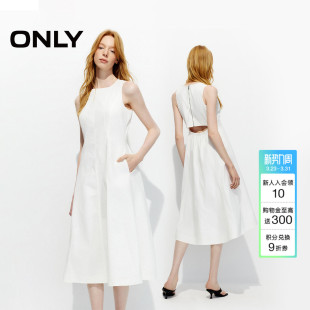 连衣裙 赫本风后腰弹力镂空收腰裙子A字中长款 ONLY2026春季 新款