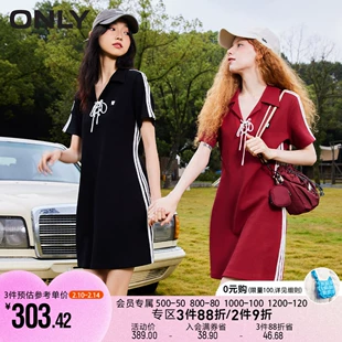 复古运动宽松休闲显瘦辣妹连衣裙女 ONLY2023春季 新款 123161011