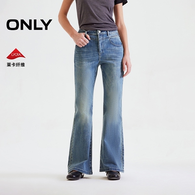 【嘉菲试衣间】ONLY莱卡莱赛尔面料高腰喇叭牛仔裤女