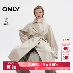风衣外套女 莱赛尔不对称双层领松弛插肩廓形长袖 ONLY2025冬季 新款